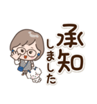 素敵シニア【よく使う挨拶集】11（個別スタンプ：18）