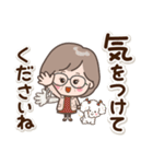 素敵シニア【よく使う挨拶集】11（個別スタンプ：20）