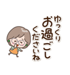 素敵シニア【よく使う挨拶集】11（個別スタンプ：29）
