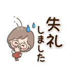 素敵シニア【よく使う挨拶集】11（個別スタンプ：31）