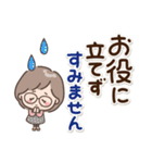 素敵シニア【よく使う挨拶集】11（個別スタンプ：34）