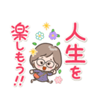素敵シニア【よく使う挨拶集】11（個別スタンプ：36）
