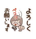 素敵シニア【よく使う挨拶集】11（個別スタンプ：37）