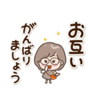 素敵シニア【よく使う挨拶集】11（個別スタンプ：38）