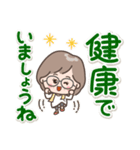 素敵シニア【よく使う挨拶集】11（個別スタンプ：39）