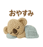 mocomo！コアラ（個別スタンプ：4）