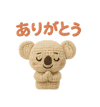 mocomo！コアラ（個別スタンプ：5）