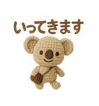 mocomo！コアラ（個別スタンプ：6）