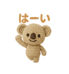 mocomo！コアラ（個別スタンプ：11）