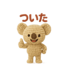 mocomo！コアラ（個別スタンプ：19）
