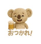 mocomo！コアラ（個別スタンプ：25）