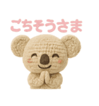 mocomo！コアラ（個別スタンプ：27）