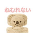 mocomo！コアラ（個別スタンプ：31）