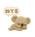 mocomo！コアラ（個別スタンプ：33）