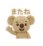 mocomo！コアラ（個別スタンプ：34）