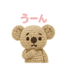mocomo！コアラ（個別スタンプ：35）