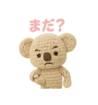 mocomo！コアラ（個別スタンプ：36）