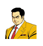 男全振り ビジネス王5 無言の色気編（個別スタンプ：1）