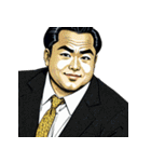 男全振り ビジネス王5 無言の色気編（個別スタンプ：6）