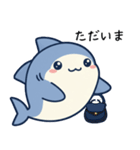 日常で使えるサメ達（個別スタンプ：2）
