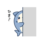 日常で使えるサメ達（個別スタンプ：10）