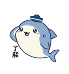 日常で使えるサメ達（個別スタンプ：12）
