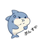 日常で使えるサメ達（個別スタンプ：16）