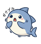 日常で使えるサメ達（個別スタンプ：24）