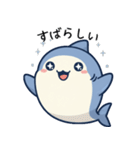 日常で使えるサメ達（個別スタンプ：27）