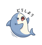 日常で使えるサメ達（個別スタンプ：30）