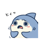 日常で使えるサメ達（個別スタンプ：31）