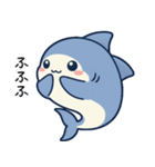 日常で使えるサメ達（個別スタンプ：32）