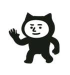 ねこ着ぐるみの人物（個別スタンプ：2）