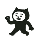 ねこ着ぐるみの人物（個別スタンプ：9）