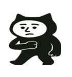 ねこ着ぐるみの人物（個別スタンプ：13）