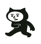 ねこ着ぐるみの人物（個別スタンプ：14）