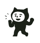 ねこ着ぐるみの人物（個別スタンプ：17）