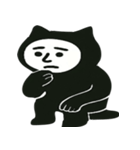 ねこ着ぐるみの人物（個別スタンプ：23）
