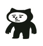 ねこ着ぐるみの人物（個別スタンプ：24）