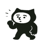 ねこ着ぐるみの人物（個別スタンプ：26）