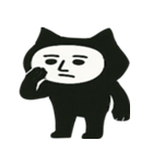 ねこ着ぐるみの人物（個別スタンプ：30）