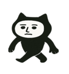 ねこ着ぐるみの人物（個別スタンプ：31）