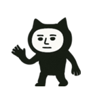 ねこ着ぐるみの人物（個別スタンプ：32）