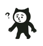 ねこ着ぐるみの人物（個別スタンプ：34）