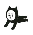 ねこ着ぐるみの人物（個別スタンプ：35）