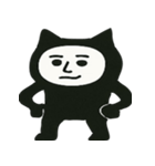 ねこ着ぐるみの人物（個別スタンプ：36）