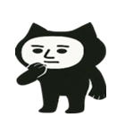 ねこ着ぐるみの人物（個別スタンプ：37）