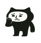 ねこ着ぐるみの人物（個別スタンプ：40）