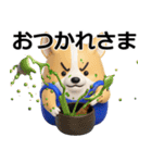 デカ動く 3D猛コーギー2（個別スタンプ：2）