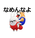 デカ動く 3D猛コーギー2（個別スタンプ：21）